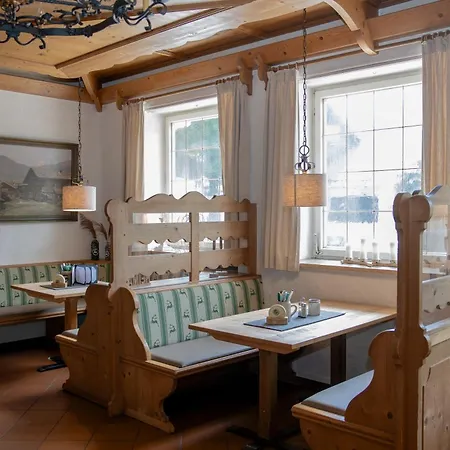 Alter Wirt Gasthof 3*